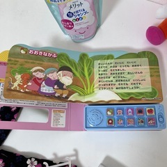 2ピース浴衣やわらか帯付き🌸読み聞かせしてくれる絵本♪などの画像
