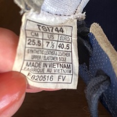 サッカーシューズ　25.5cmの画像