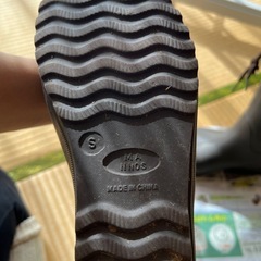 決まりましたの画像