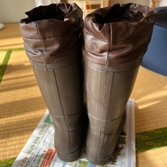 決まりましたの画像