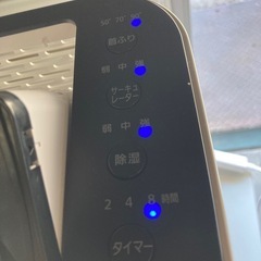 M146　サーキュレーター衣類乾燥除湿機 IJD-150-Wの画像