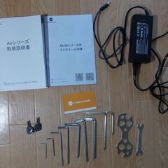 ADO AIR 20 PRO 折りたたみ電動アシスト自転車 自動変速機能搭載の画像