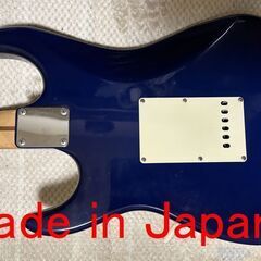 The Rock Guitar！！ Made In Japan GRECO ストラト SSHの画像