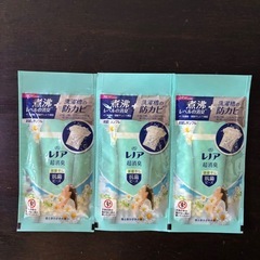 レノア超消臭　抗菌ビーズ　消臭ビーズ　香りつけ　おひさまの香り　1回分　小分け　お試し　コインランドリーの画像