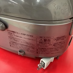 ZOJIRUSHI 象印　IH 炊飯器　炊飯ジャー　5.5合炊き　　2019年製の画像