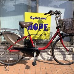 整備済☆Panasonic パナソニック ビビPX 26インチ 電動アシスト中古車の画像