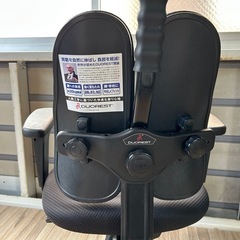 ③ Duorest DR-7501SP 腰痛対策 オフィスチェアの画像