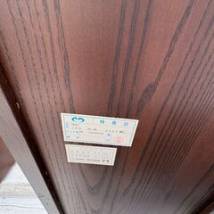 テレビボードの画像