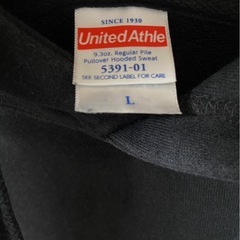 三四郎 ANN グッズ ブラックパーカーLサイズの画像