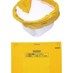 新品　サニタクリーンシリーズ トイレ処理袋 の画像