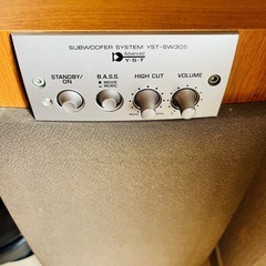 ヤマハ YAMAHA YST-SW305 サブウーファー　シアターサウンドスピーカー用 【動作品】の画像