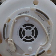 無印良品 超音波うるおいアロマディフューザーの画像