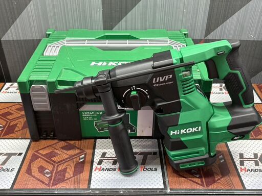 【開封未使用】ハイコーキ HiKOKI DH3628DB 28mmコードレスロータリハンマドリル 実使用無し【ハンズクラフト佐賀】