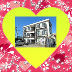 🏀コーポ若葉Ⅱ302号室🏀初期費用0円～！😲✨仲介手数料無…