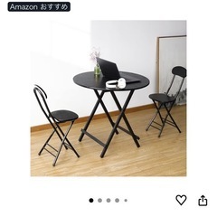 折りたたみテーブル&チェアセットの画像