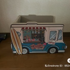 アイスクリームカー形の猫用爪研ぎの画像