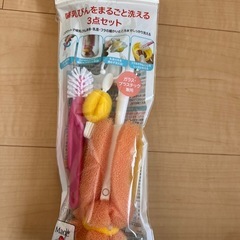 ベビー用品の画像