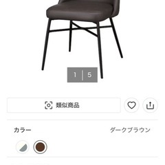 【おしゃれセラミック】ニトリダイニングテーブルセットの画像