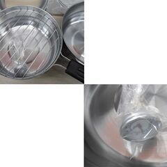 開封未使用保管品 オダジマ 揚げてお仕舞い 天ぷら鍋 温度計付き オイルポット兼用 ツイン天ぷら鍋 20㎝ 片手鍋 揚げ物用 苫小牧西店の画像