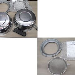 開封未使用保管品 オダジマ 揚げてお仕舞い 天ぷら鍋 温度計付き オイルポット兼用 ツイン天ぷら鍋 20㎝ 片手鍋 揚げ物用 苫小牧西店の画像