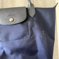 ロンシャン/きずあり／傷ありの画像