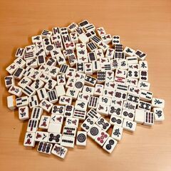 麻雀牌セットの画像