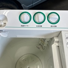 2021年式二層式洗濯機の画像