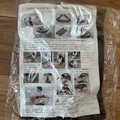 【お譲先決定しました】おやすみたまごのキープベルト/双子用キープベルトの画像