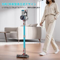 【史上初の革新！75Kpa真の強力吸引】コードレス掃除機 軽量 サイクロンの画像