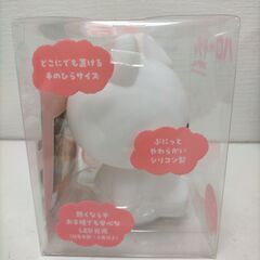 ハローキティ ライト キティちゃん ルームライト 付録ライト インテリア照明 ムック本 特別版 新品 未使用 かわいい お部屋ライト 251107-5Tの画像