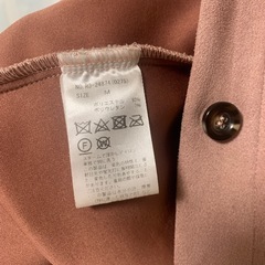 セシルマグビー　上着の画像