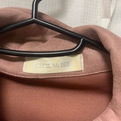 セシルマグビー　上着の画像