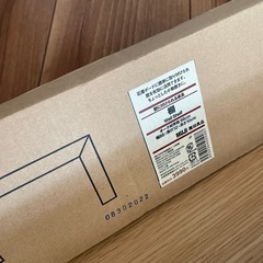 無印良品壁に付けられる家具10点　の画像