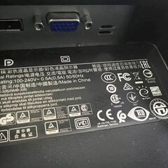 HP ProDisplay P223 21.5インチ ワイド液晶モニターの画像