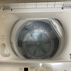 【確定】5キロ東芝全自動洗濯機「AW-5GA2(W)」超美品の画像