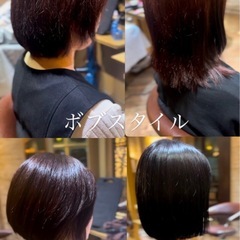 11／7.8.9日　19時半〜21時（最終）　無料カットモ…