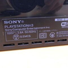 SONY PlayStation3 CECHA00 初期型 60GB PS3 プレステ3 プレイステーション3 本体のみ 札幌 西区 西野の画像