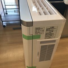 A-500【リユースのサカイ野々市店】ジモティ来店特価‼ ﾊﾟﾅｿﾆｯｸ 次亜塩素酸 空間除菌脱臭機 F-JDL50 クリーニング済みの画像