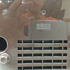 象印/ZOJIRUSHI IH炊飯ジャー NP-GH05 3合炊き 2018年製 動作確認済 25k菊DOの画像