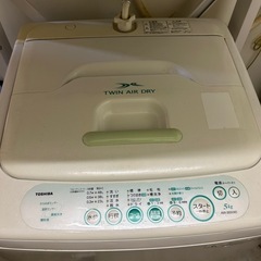 2010年製　HITACHI 全自動洗濯機の画像