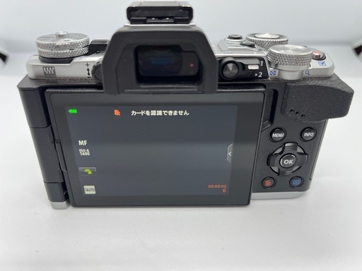 【極美品】Olympus OM-D E-M5 Mark II ボディ