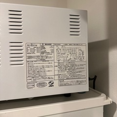 2017年製 SHARP オーブンレンジの画像