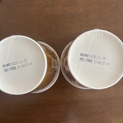 食品セットの画像