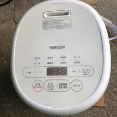 NO：4112  山善マイコン炊飯ジャー‼️2022年製超お買い得品❣️ の画像