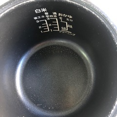 NO：4112  山善マイコン炊飯ジャー‼️2022年製超お買い得品❣️ の画像