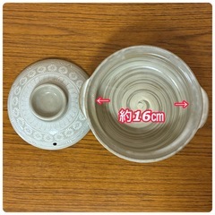 値下げしました!!お一人様鍋5点セットの画像