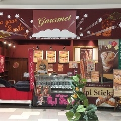 倉敷市　新規オープン　カフェスタッフ募集の画像