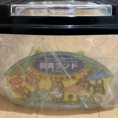 アイリスオーヤマ　虫かご　飼育ランドの画像