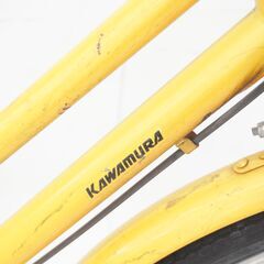 KAWAMURA 年式不明 26インチ シティサイクルの画像