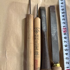 キリ・ノミ・ヤスリのセット
の画像